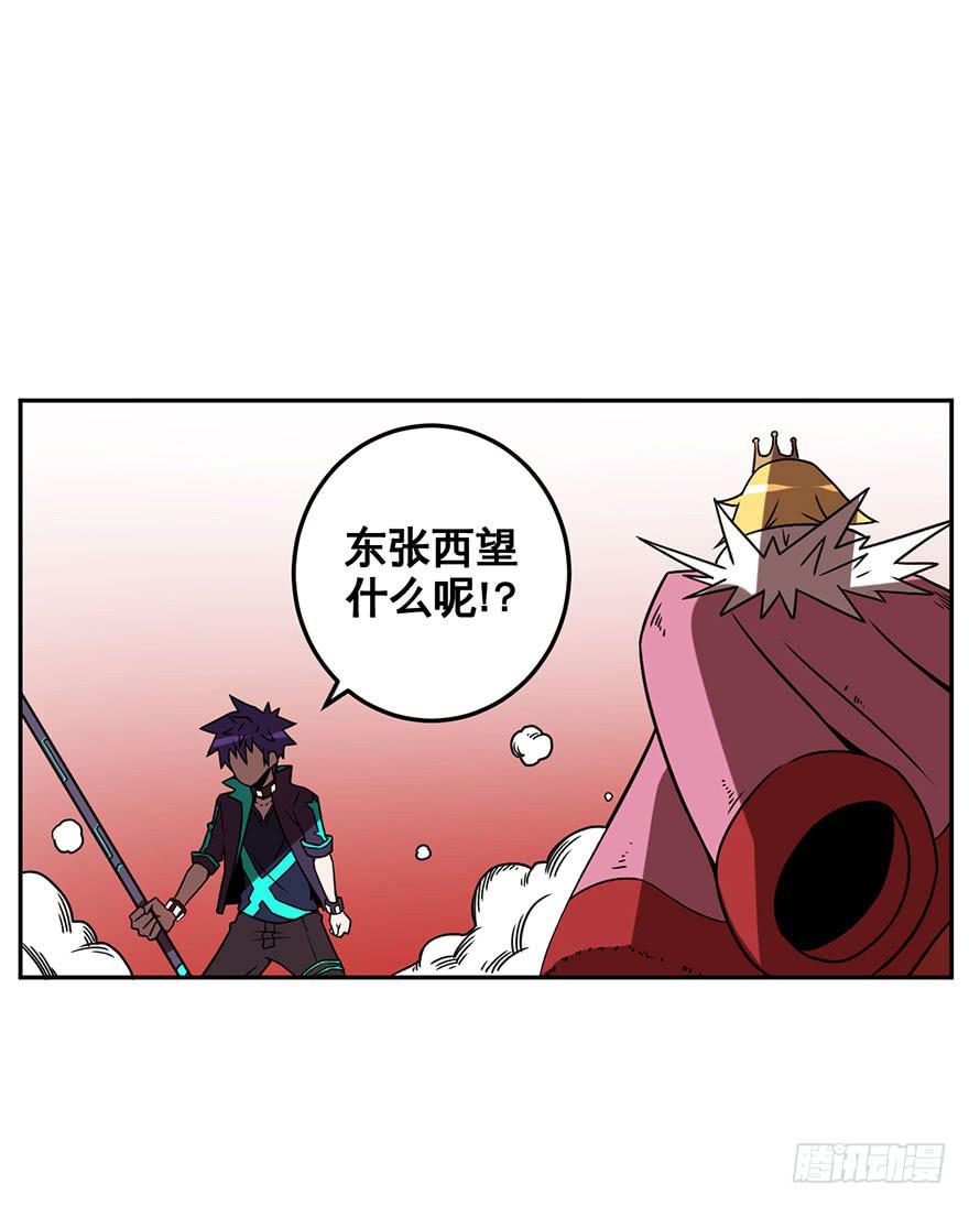 056决战乌齐(三)-第57话