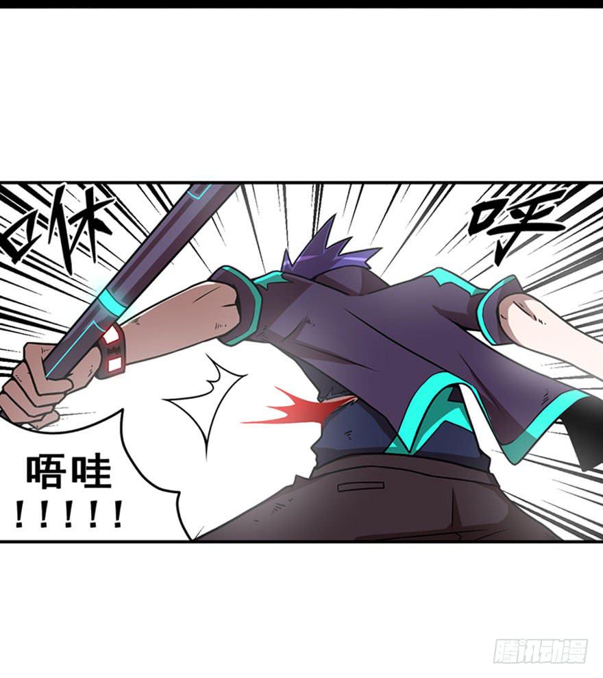 056决战乌齐(三)-第57话