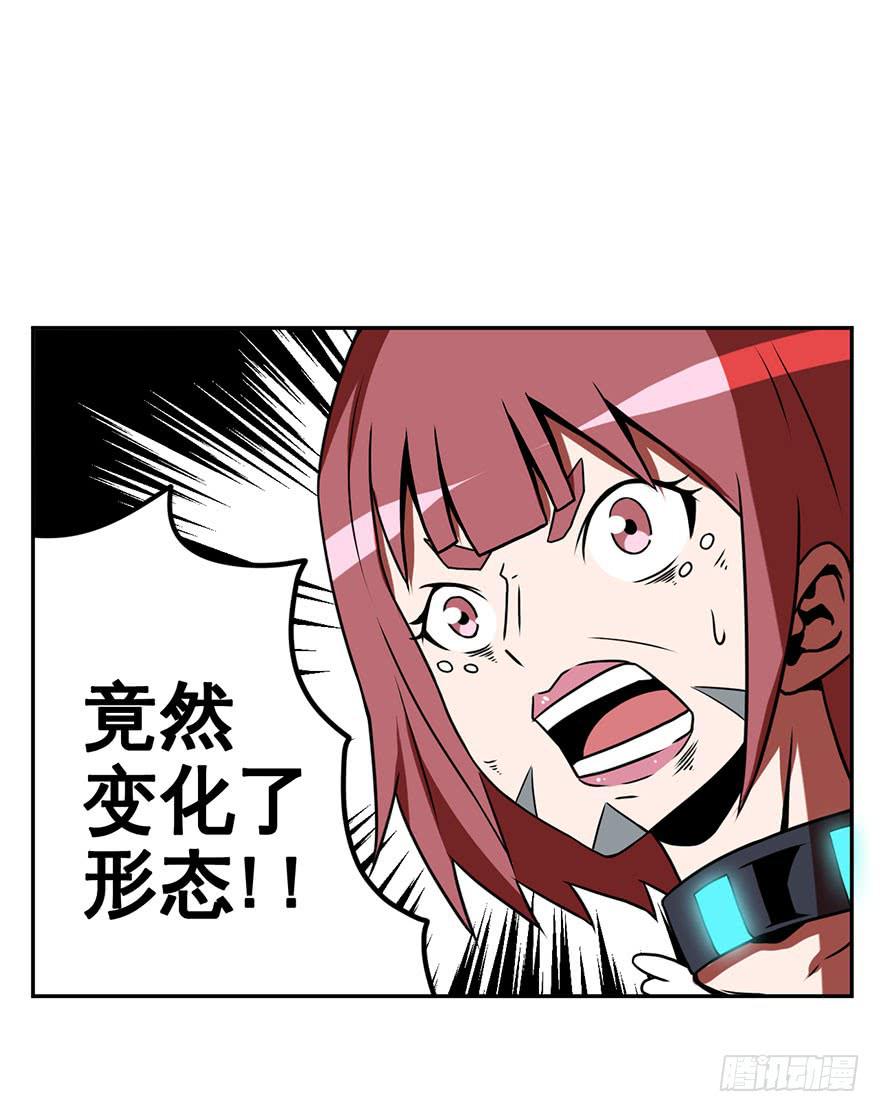 058决战乌齐(五)-第59话