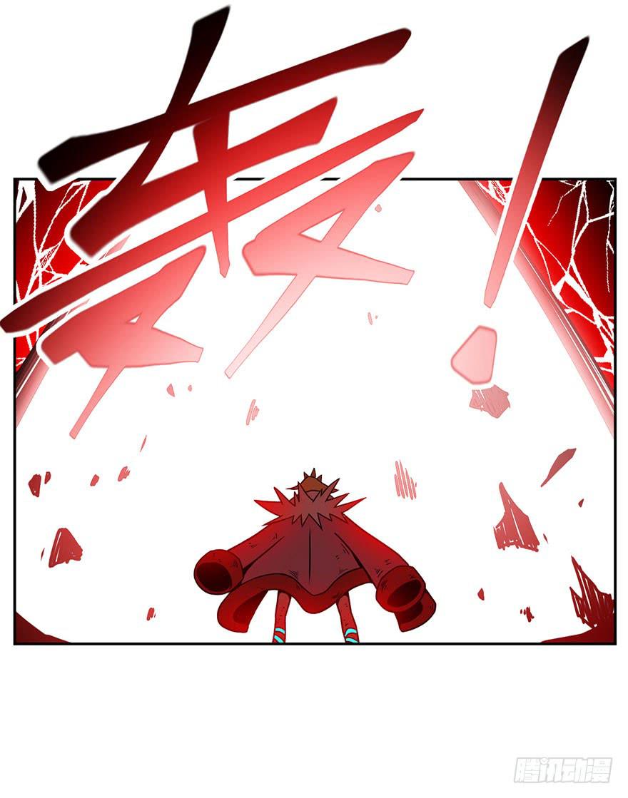 058决战乌齐(五)-第59话