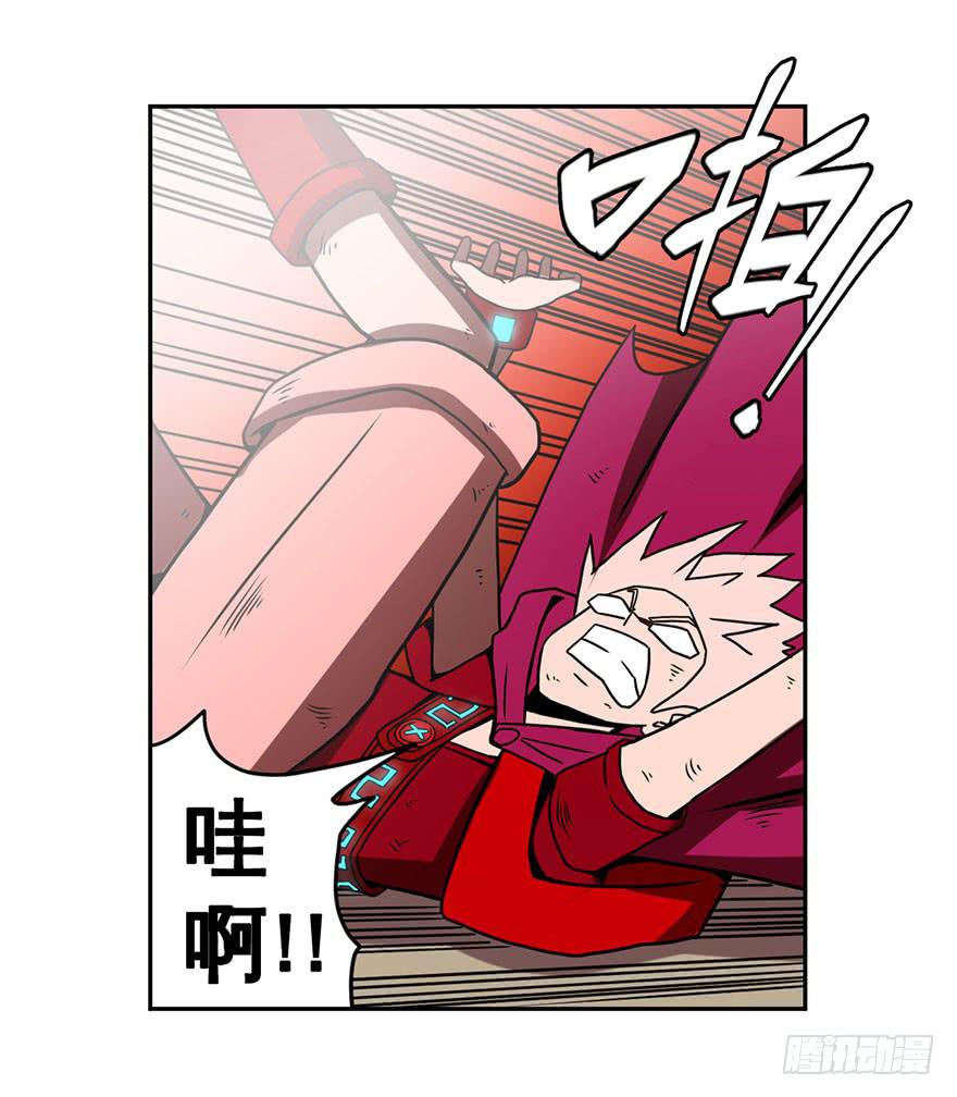 058决战乌齐(五)-第59话