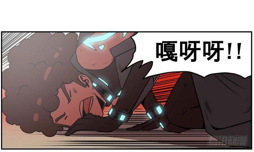 058决战乌齐(五)-第59话