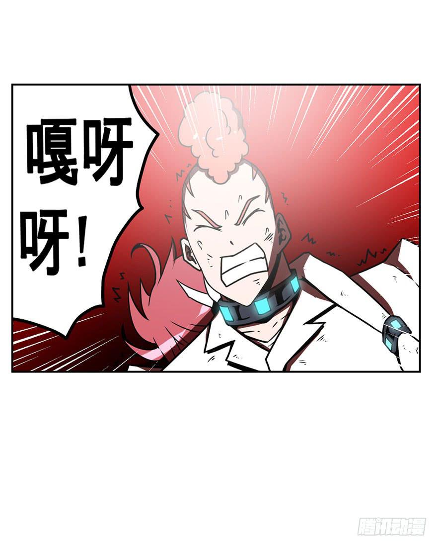 058决战乌齐(五)-第59话