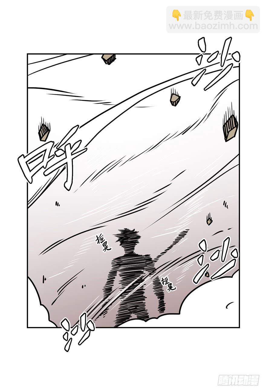 058决战乌齐(五)-第59话