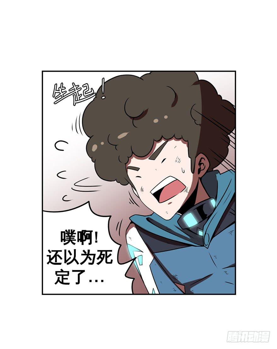 058决战乌齐(五)-第59话