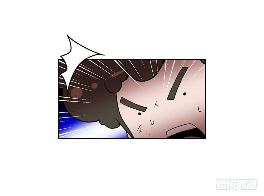 058决战乌齐(五)-第59话