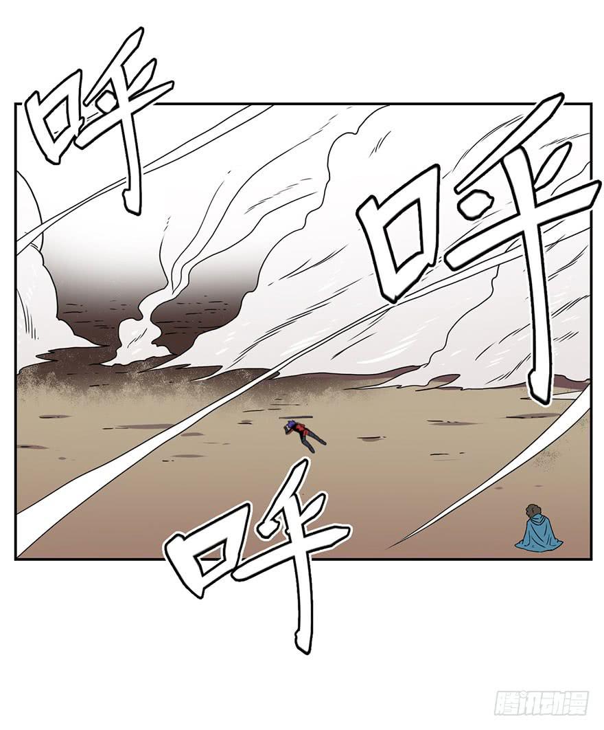 058决战乌齐(五)-第59话