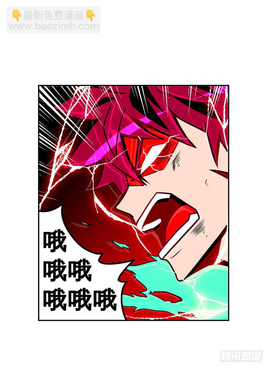 058决战乌齐(五)-第59话