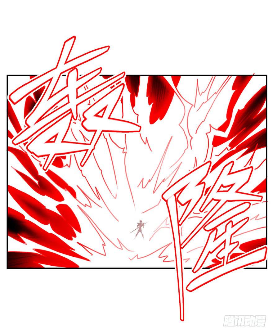 058决战乌齐(五)-第59话