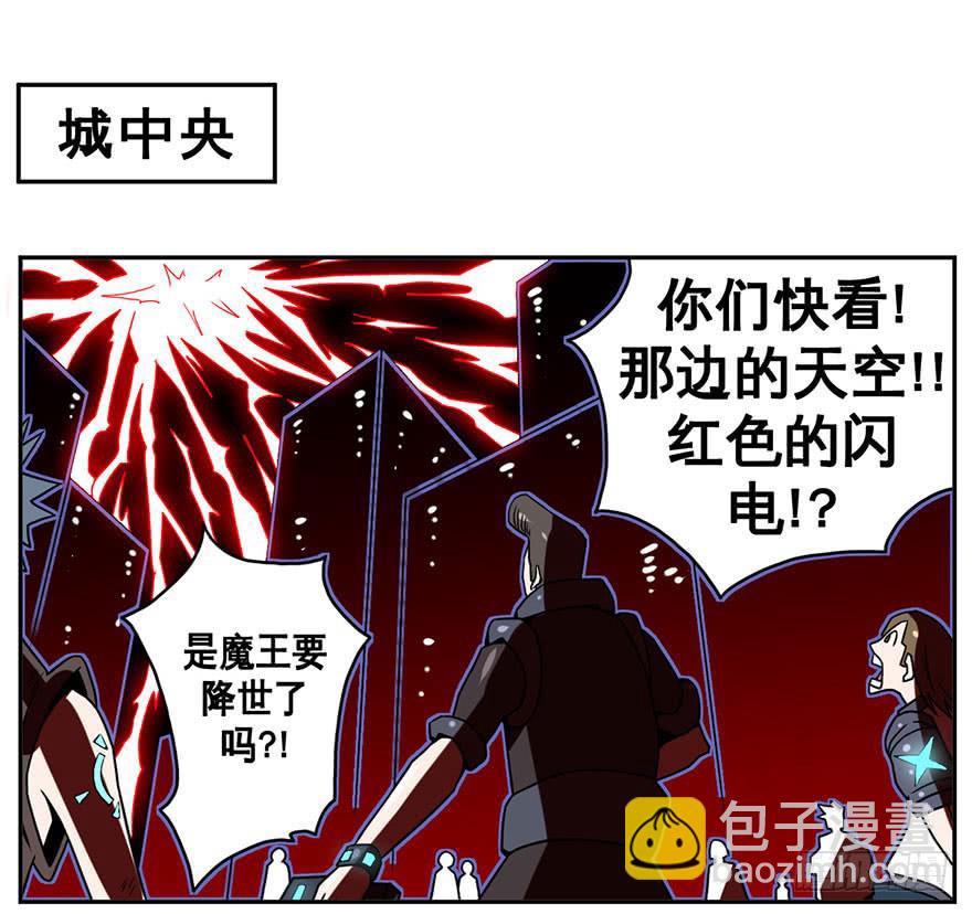 058决战乌齐(五)-第59话