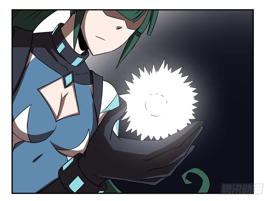 006随心而动(1/2)-第7话