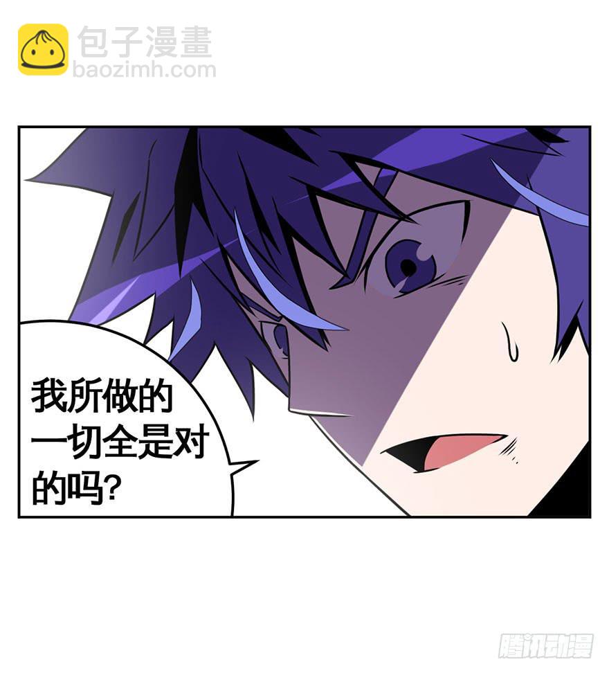 060重逢与别离(二）-第61话