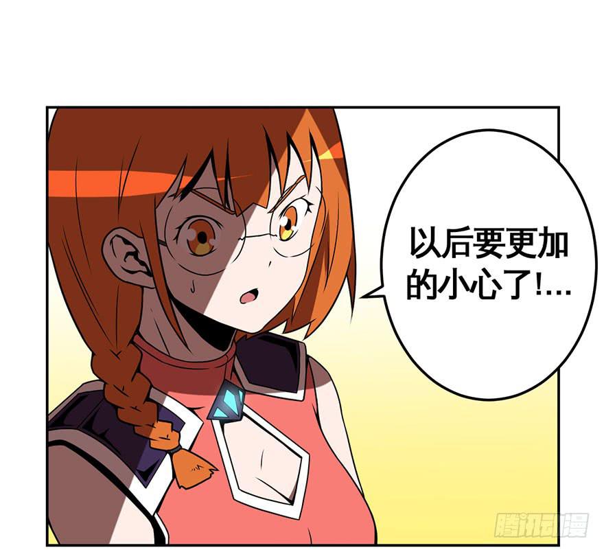 060重逢与别离(二）-第61话