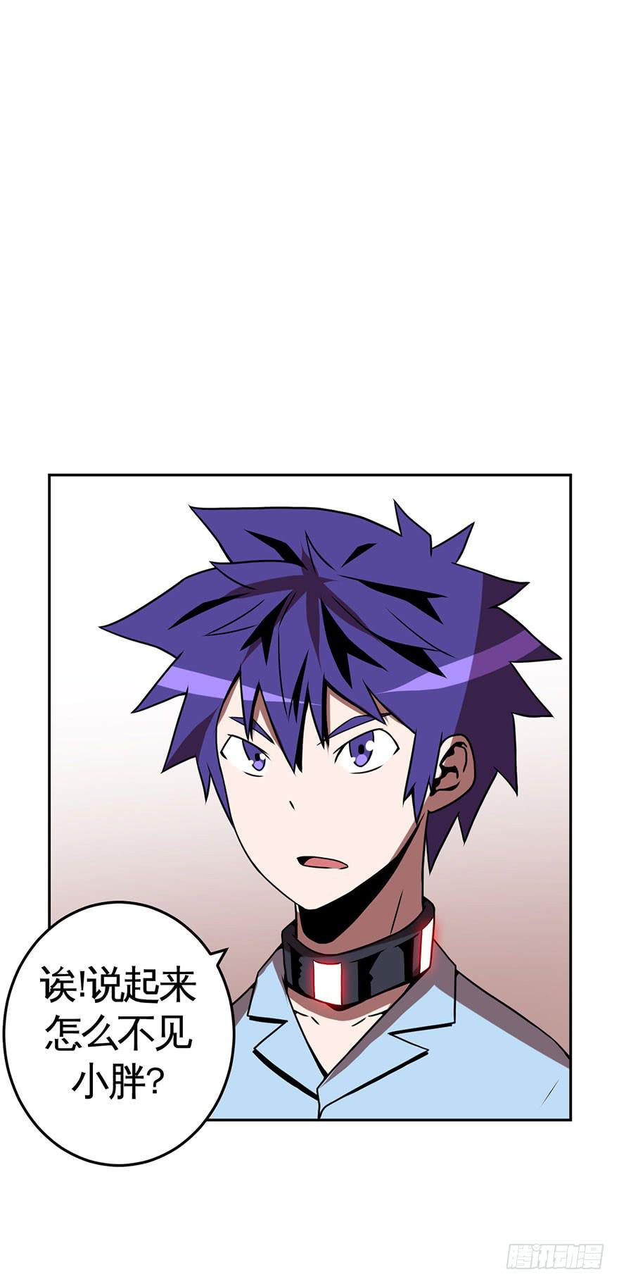 060重逢与别离(二）-第61话