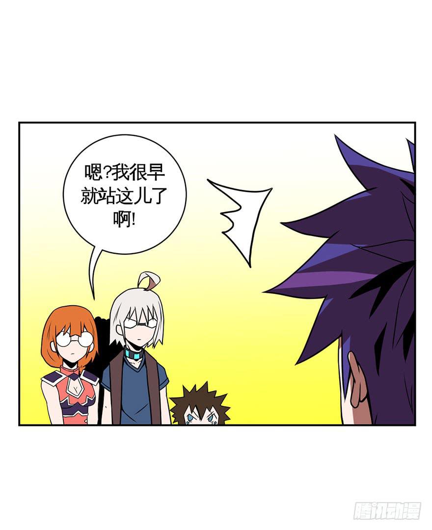 060重逢与别离(二）-第61话