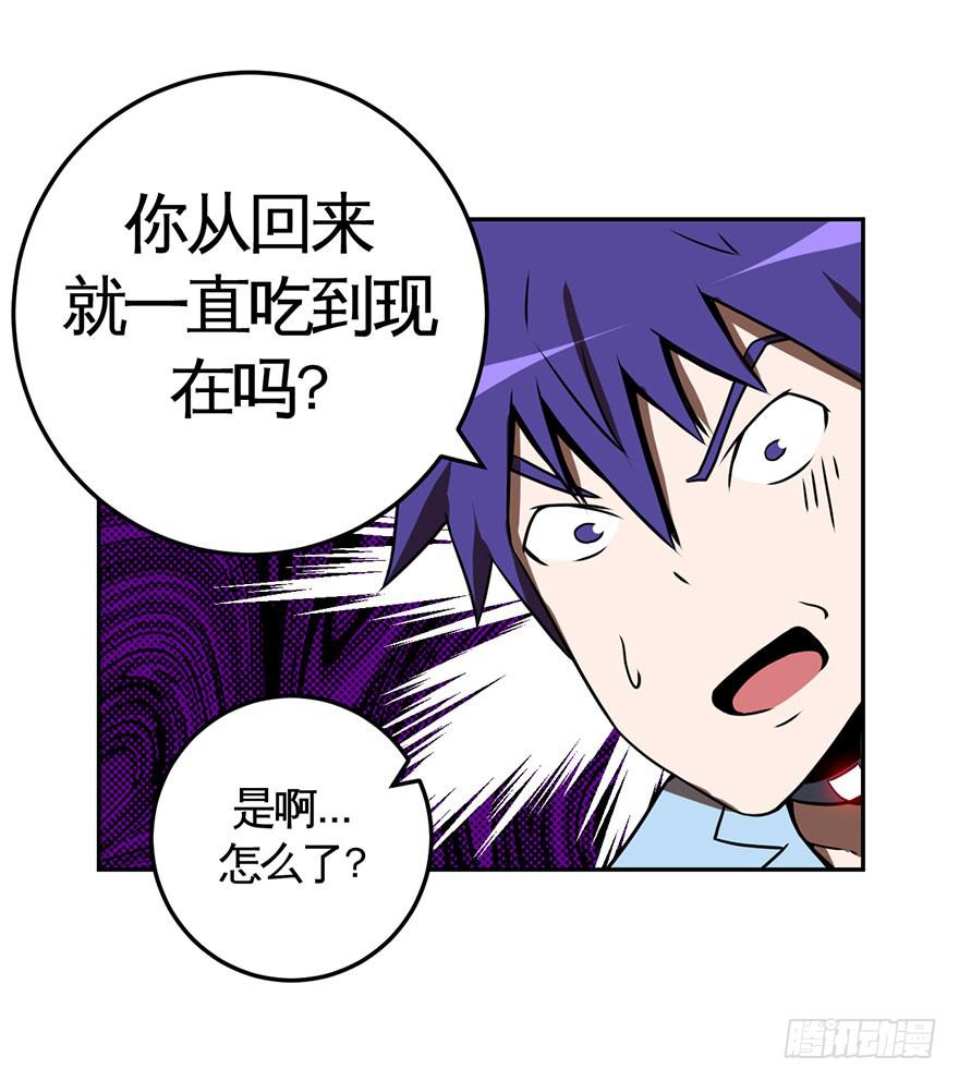 060重逢与别离(二）-第61话