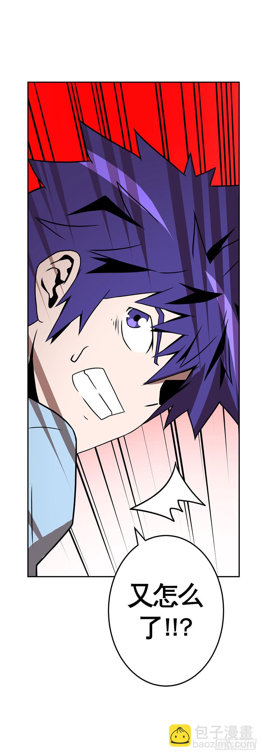 060重逢与别离(二）-第61话