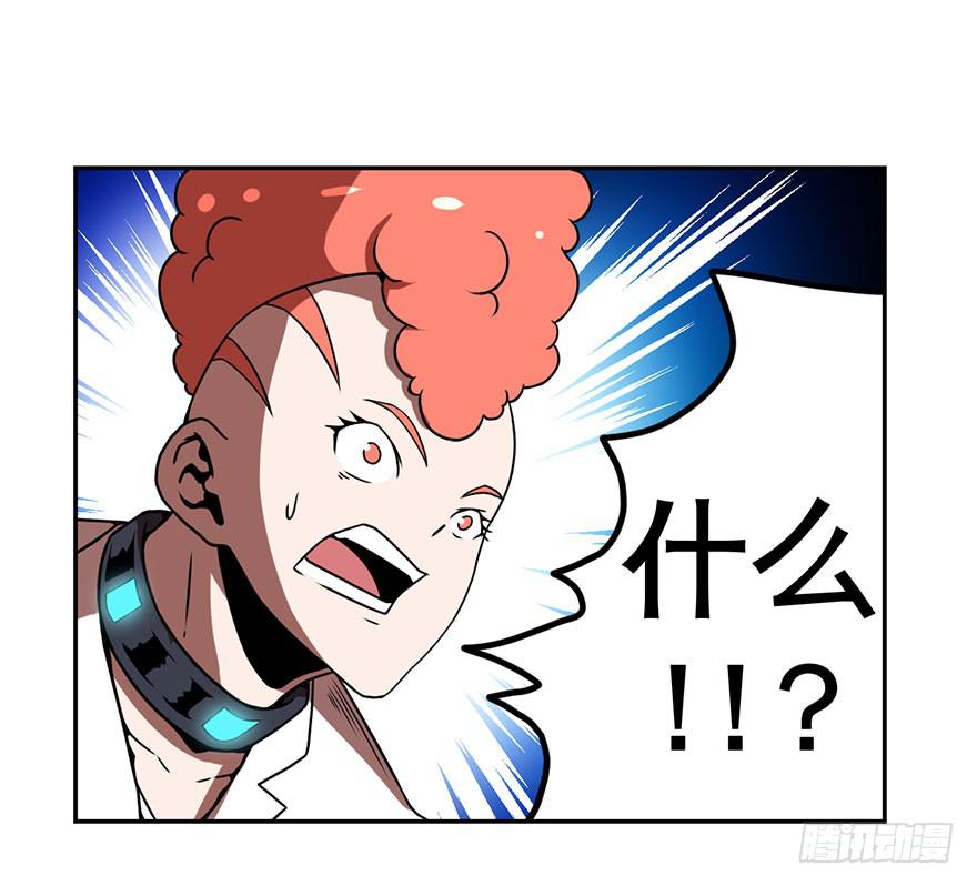 060重逢与别离(二）-第61话