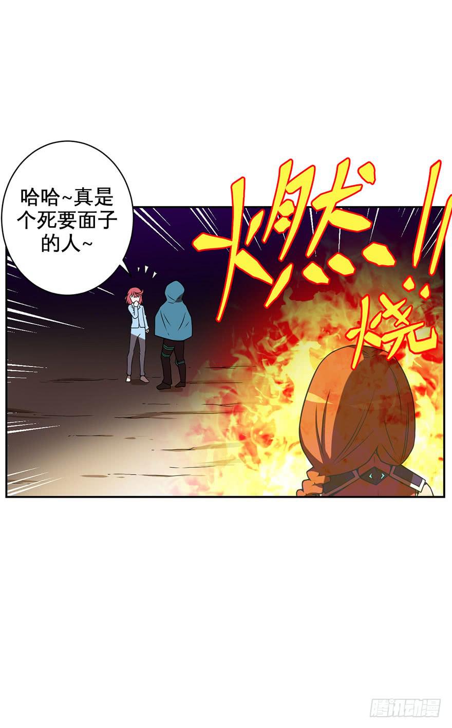 062星期天(二)-第63话