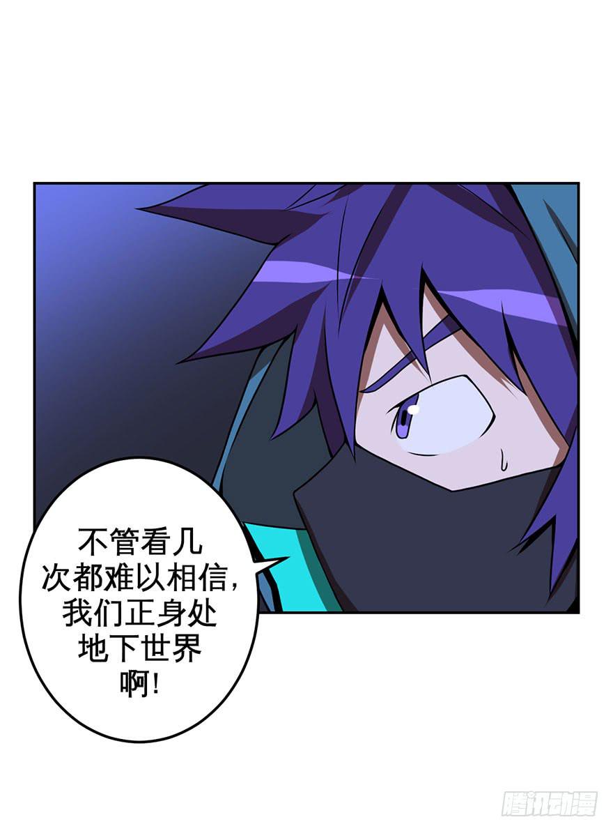 062星期天(二)-第63话