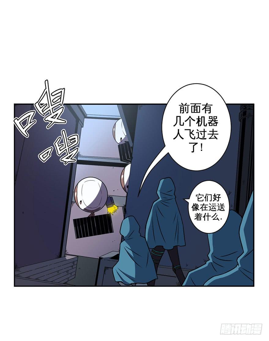 062星期天(二)-第63话