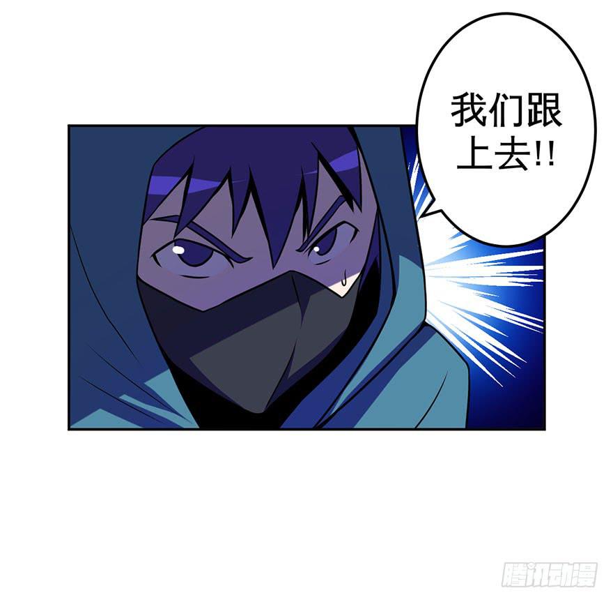 062星期天(二)-第63话