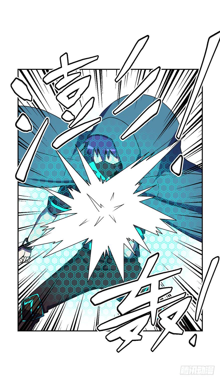 062星期天(二)-第63话