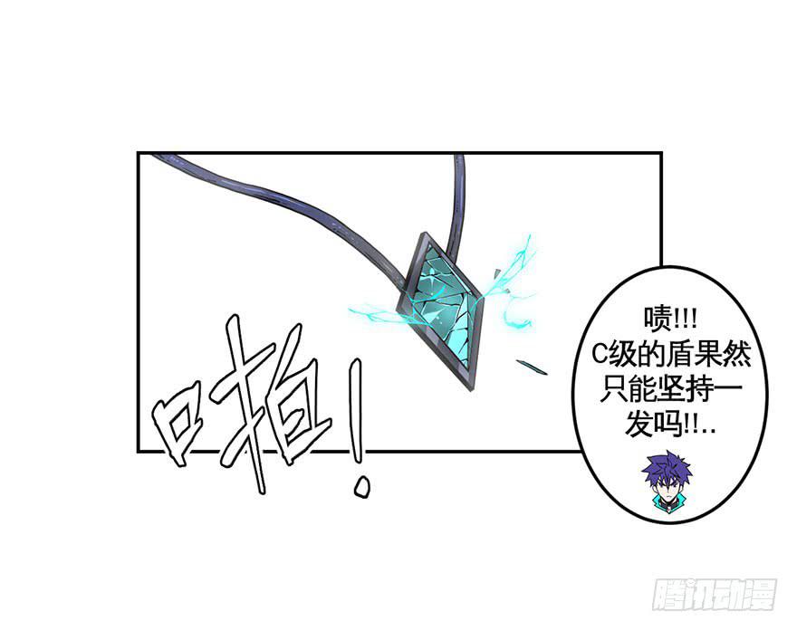 062星期天(二)-第63话