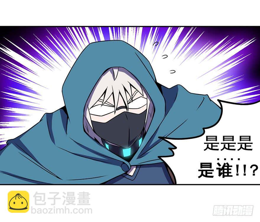 062星期天(二)-第63话