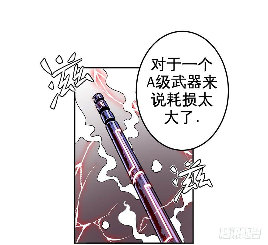 062星期天(二)-第63话