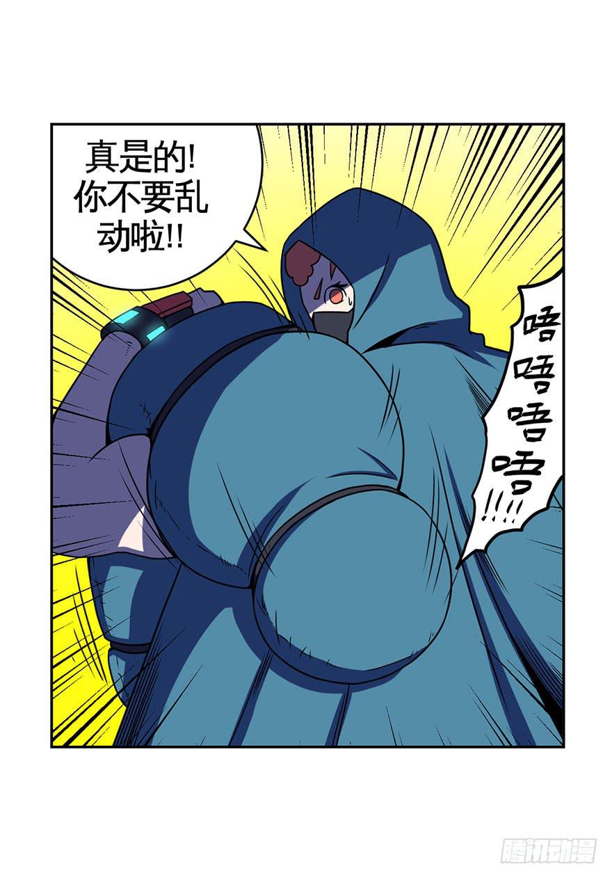 064螳螂捕蝉黄雀在后(二)-第65话