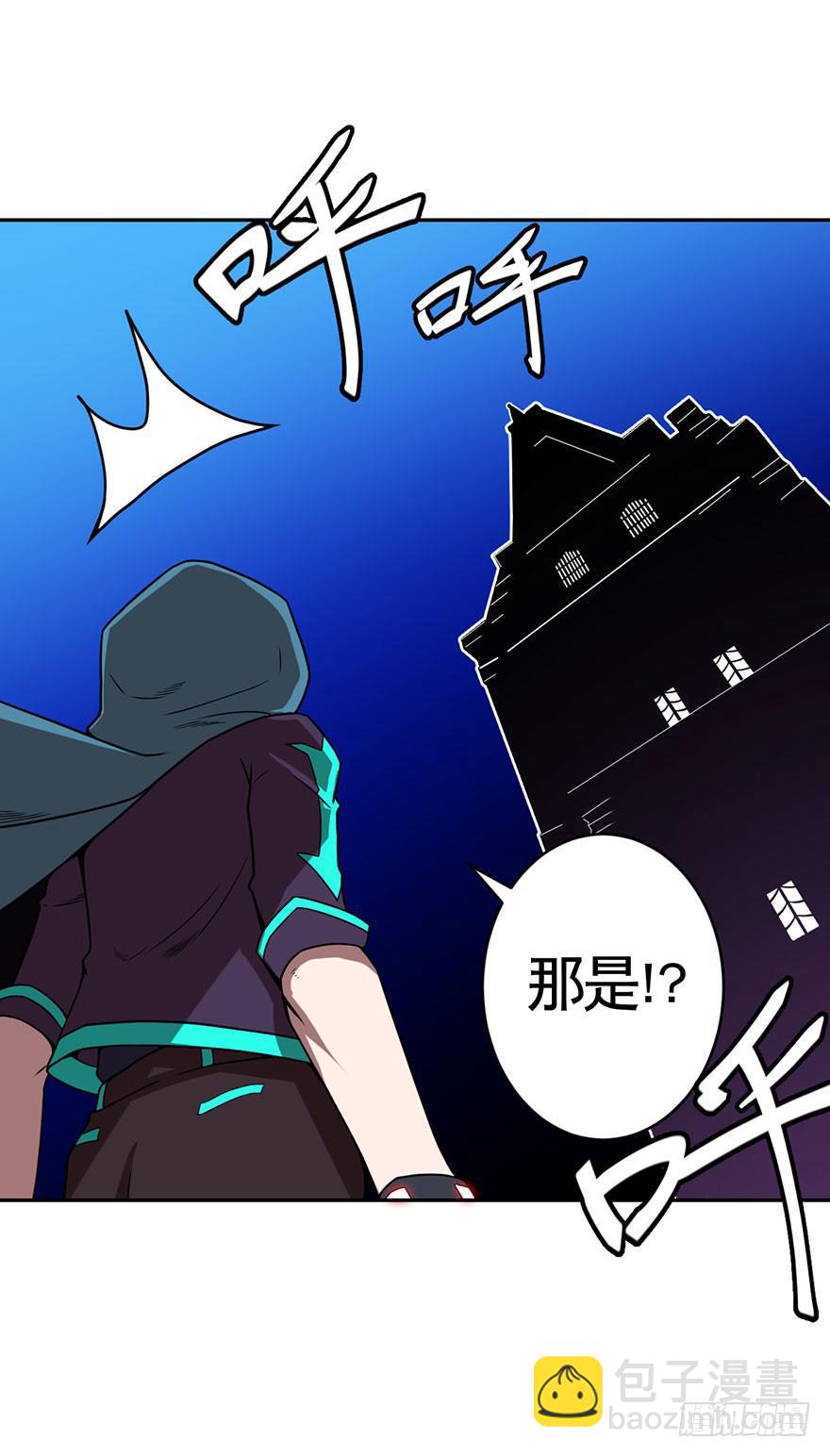 064螳螂捕蝉黄雀在后(二)-第65话