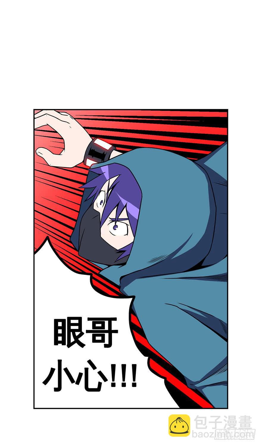 064螳螂捕蝉黄雀在后(二)-第65话