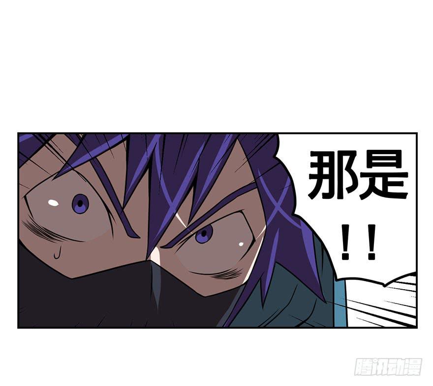 064螳螂捕蝉黄雀在后(二)-第65话