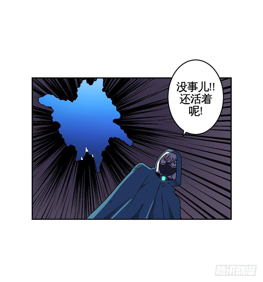 064螳螂捕蝉黄雀在后(二)-第65话