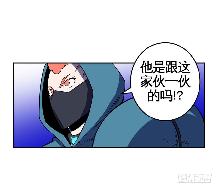 064螳螂捕蝉黄雀在后(二)-第65话