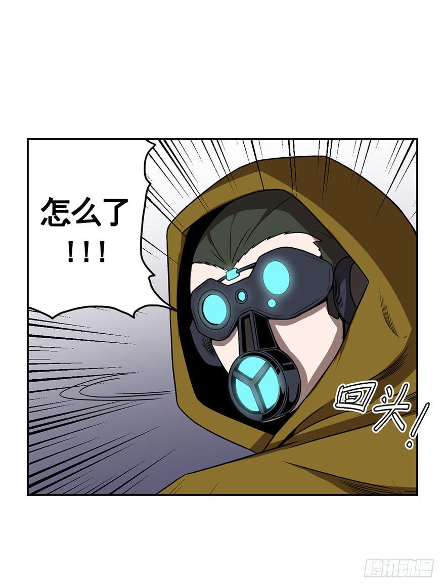 064螳螂捕蝉黄雀在后(二)-第65话