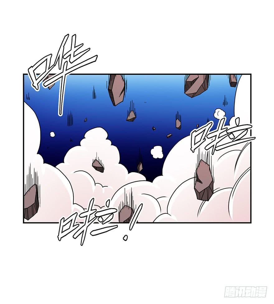 066谁敢造次-第67话