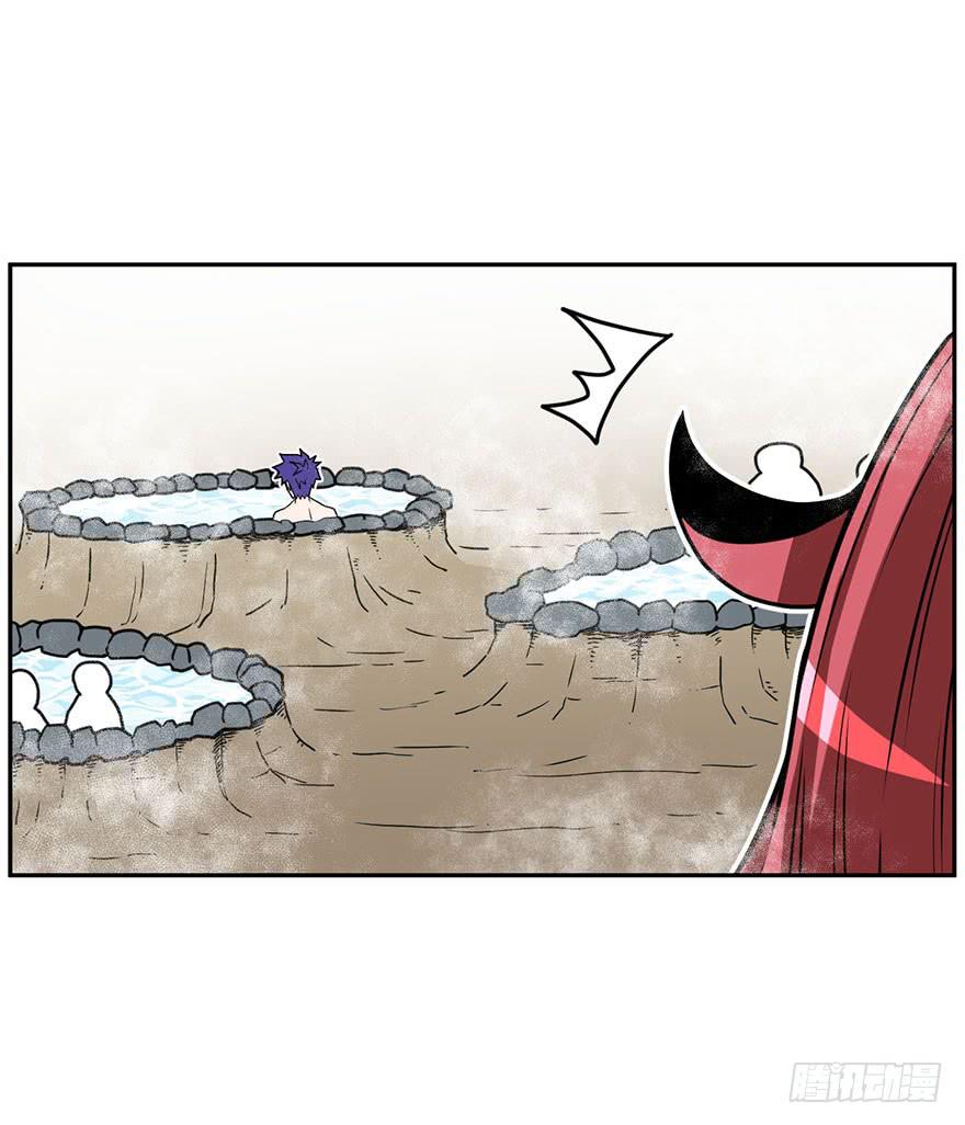 068坦诚相对-第69话