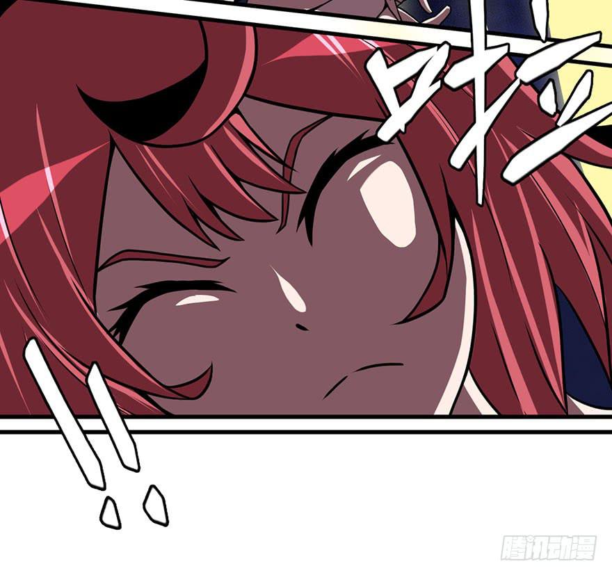 068坦诚相对-第69话