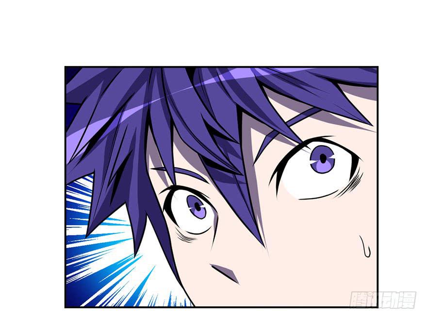 074横祸(上)-第75话