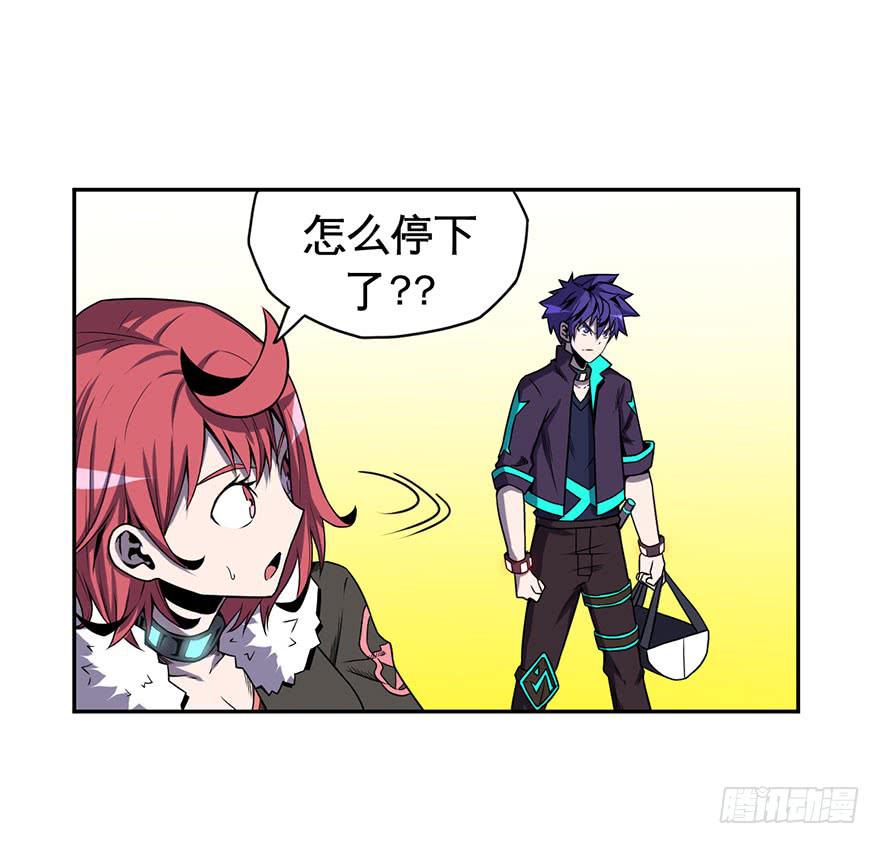 074横祸(上)-第75话