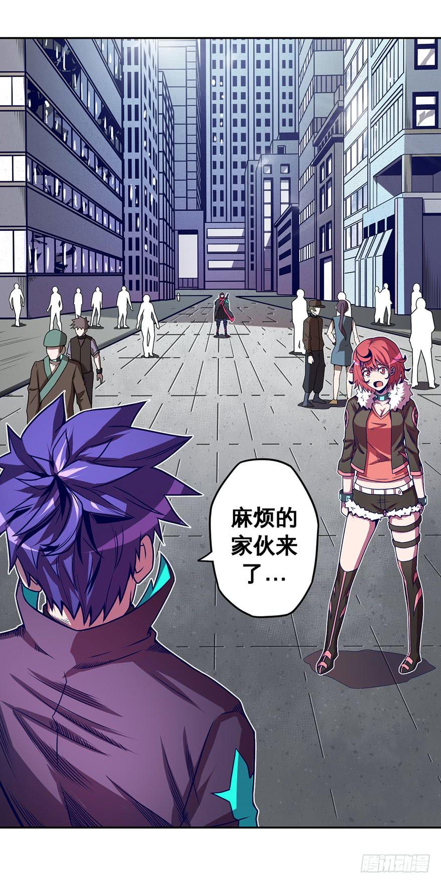 074横祸(上)-第75话