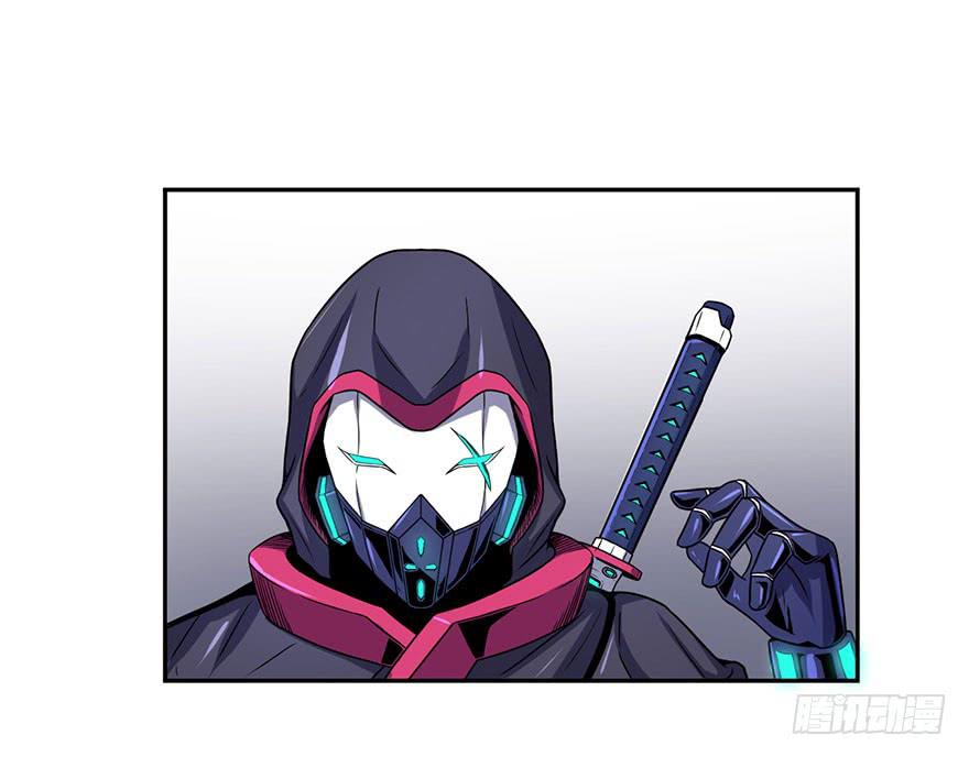 074横祸(上)-第75话