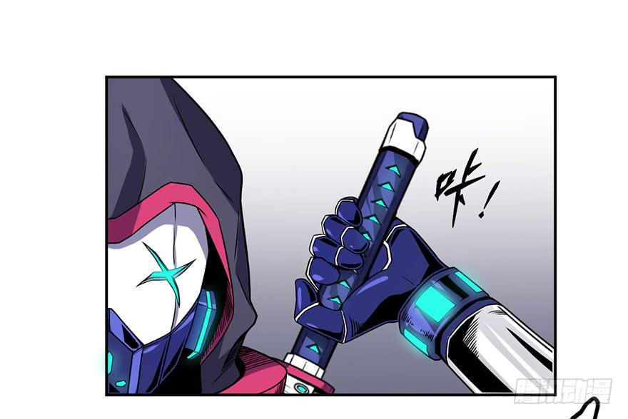 074横祸(上)-第75话