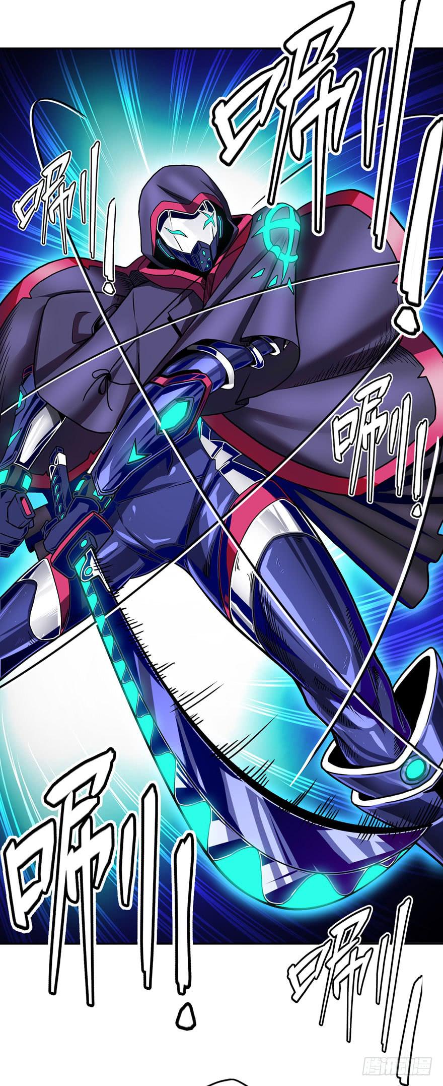 074横祸(上)-第75话