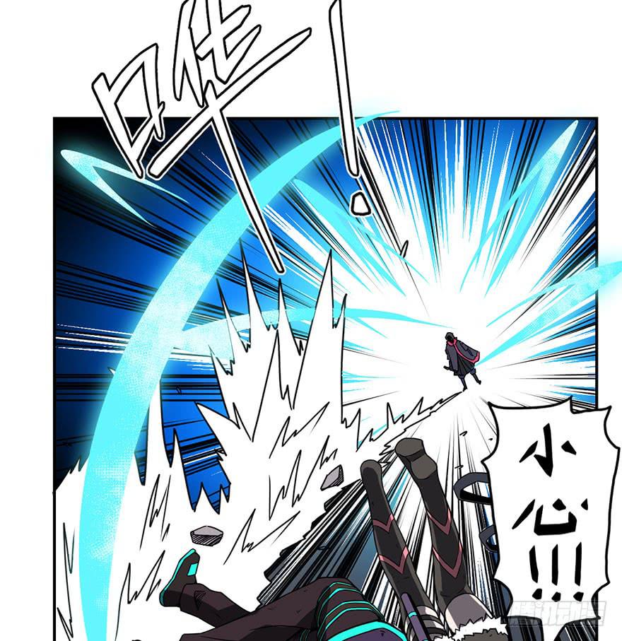 074横祸(上)-第75话