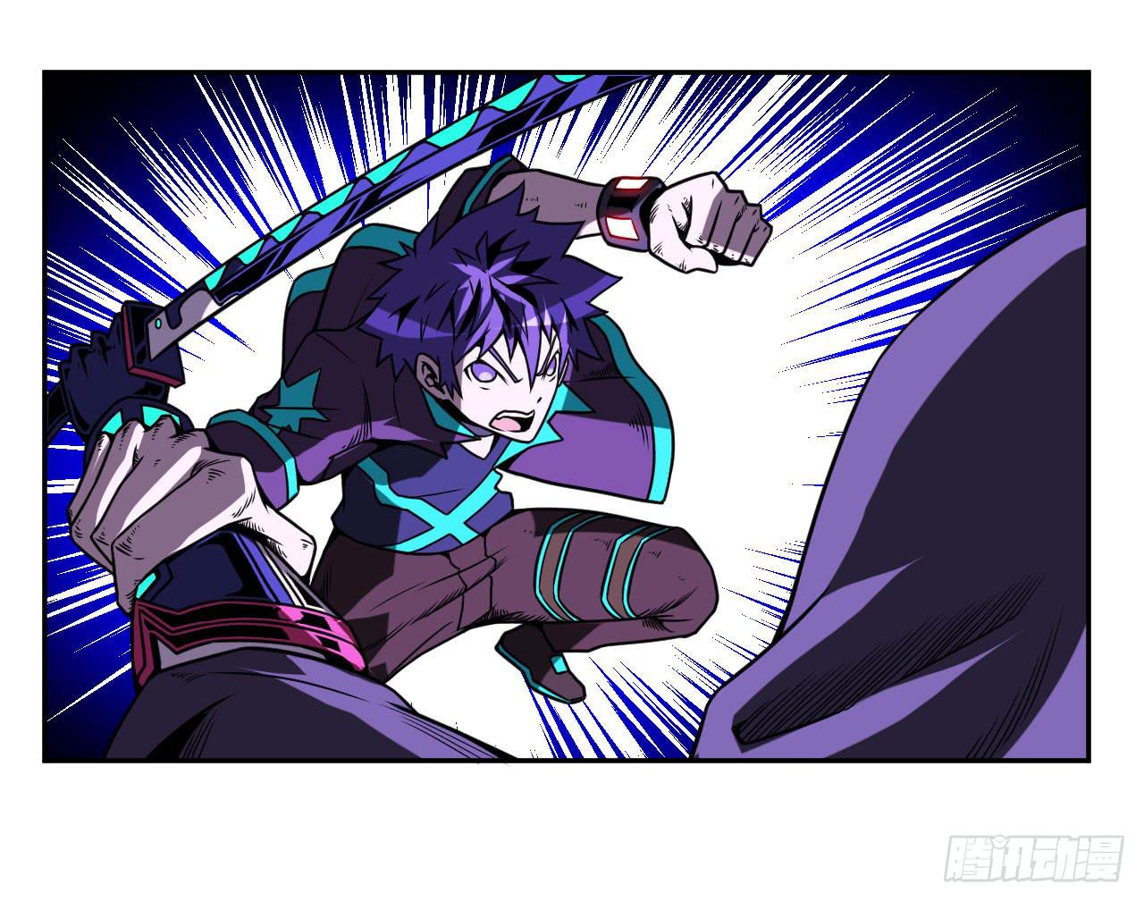 076总有人要跟你强行尬聊(上)-第77话