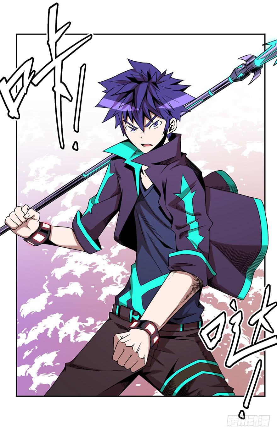 076总有人要跟你强行尬聊(上)-第77话