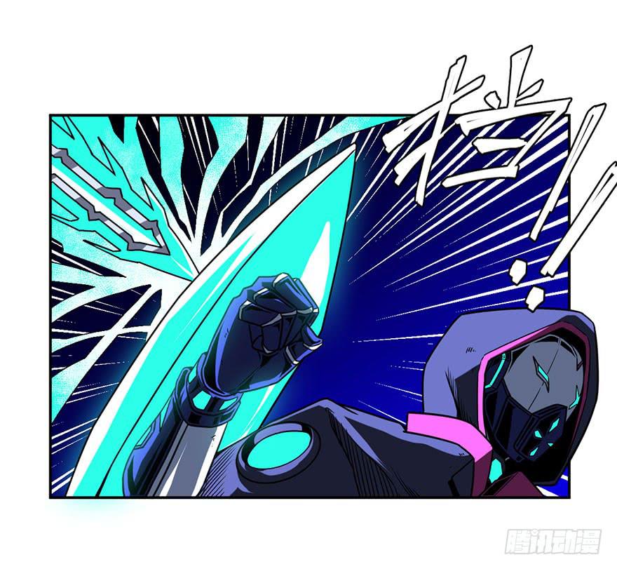 076总有人要跟你强行尬聊(上)-第77话